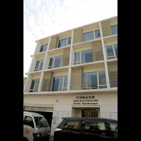 Asia Boutique Inn Taipa  Экстерьер фото